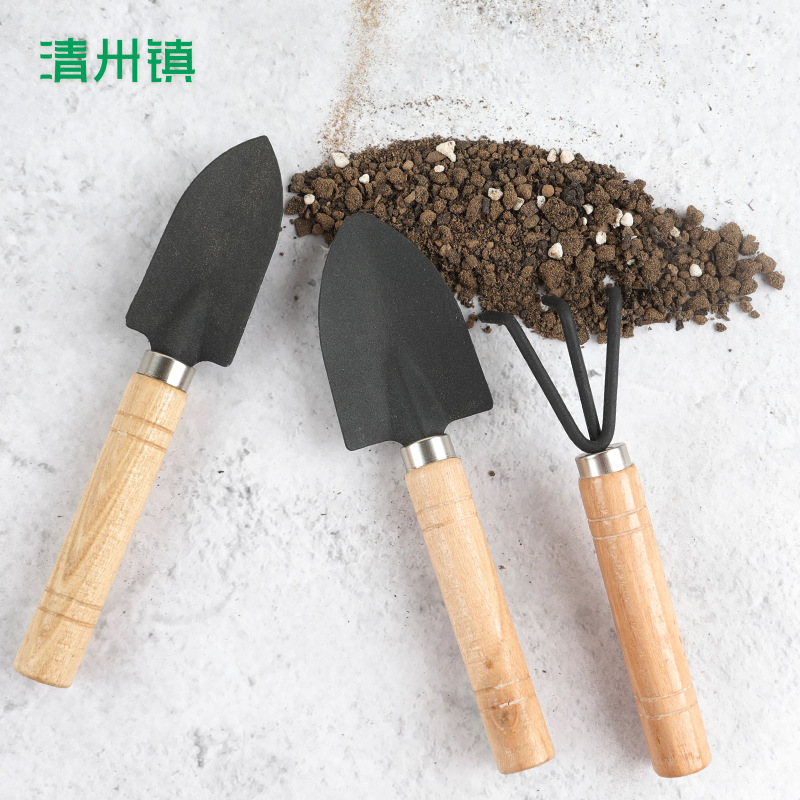 园艺工具铲子三件套养花种植蔬菜农用套装家用阳台户外木柄小工具|ru