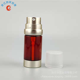 新款亚克力20ml*2  30ml*2双管乳液膏霜泵瓶 混合打底护肤包装