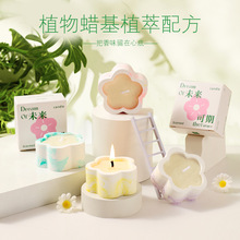 �옷������޹Ϟ�T�Y�и߼�����Ҿ�����ʯ���U��Nֲ��նY�����l