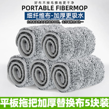 60cm�ϰѲ��l��Q����̖ƽ��m��ճ�Nʽ���ϼӺ�ղ��^ͨ�� 5�l��