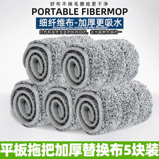 60cm�ϰѲ��l��Q����̖ƽ��m��ճ�Nʽ���ϼӺ�ղ��^ͨ�� 5�l��