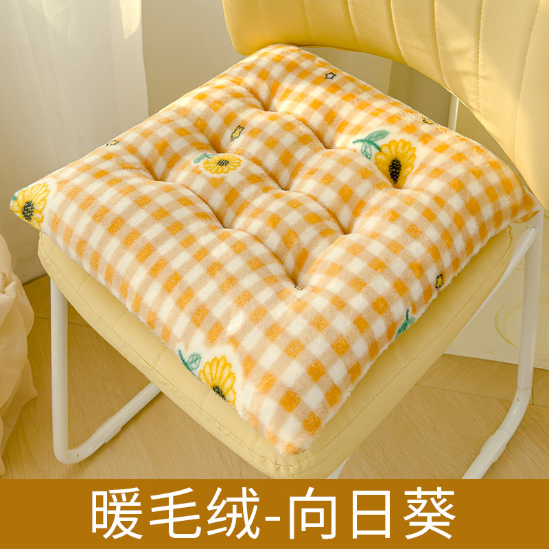 Cojín de peluche caliente, cojín de asiento, cojín de asiento de invierno, oficina doméstica, cojín de aluminio, cojín de aluminio, cojín de aluminio, cojín de aluminio