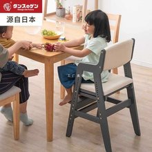 日本gen儿童学习椅实木座椅家用小学生椅子升降成长椅大宝宝餐椅
