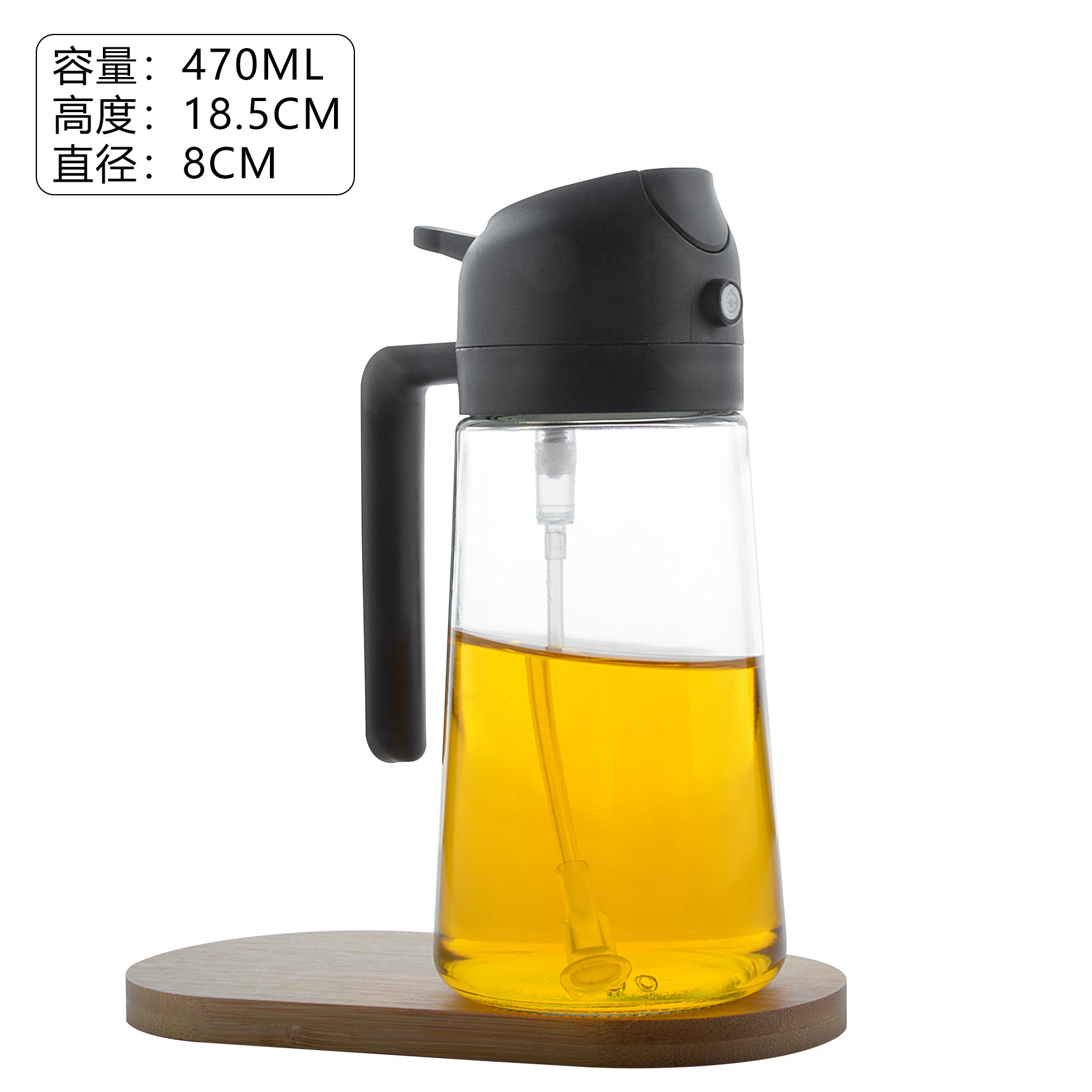 블랙 470ml