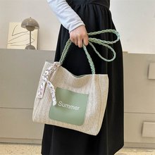 �������W�t����Ů2024�¿�����μ�Ů�������r�вݾ����e���ذ�