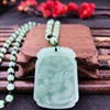 Jasper, dragon-shaped decoration, pendant jade, dragon and phoenix, wholesale