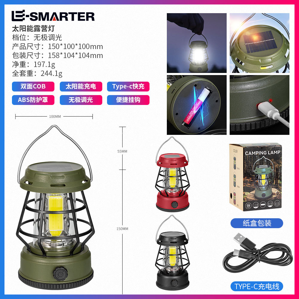 Linterna retro lámpara de iluminación portátil al aire libre multi-funcional impermeable recargable larga resistencia lámpara de camping al aire libre