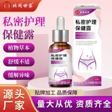 ��ͬ����Ůʿ˽���o������¶ ˽�ܷ����ʺڱ���ˮ�����������o��