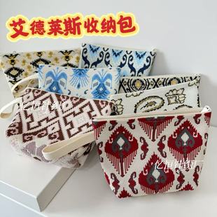 �¿���R˹�ռ{���r���OӋ���ֵᘿ�����ռ{�������L�ռ{��