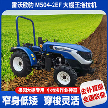 ����M504-2EF�����������C�߲˴�����@���ø��ؙCС�؉K���I����