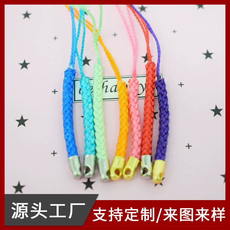 Фабрика Прямые поставки Мода Цвет Тканый Мобильный телефон Веревка Ключ Кулон маленькие ювелирные изделия ремешок кукурузное ухо плетеный Канат