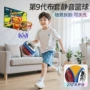 拆卸无声静音高弹力拍拍球