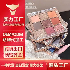 面霜;液态精华;润肤乳液