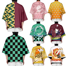 现货日漫 鬼灭之刃Demon Slayer披风和服cos炭治郎祢豆子合集羽织