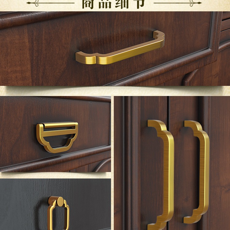 中式拉手古铜色家具柜子橱柜新中式柜门拉手抽屉衣柜门复古铜把手