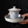 陶瓷泡茶家用不烫手茶杯