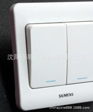 ^_PӡˢC ܇ӡC ȫԄƿwӡOS