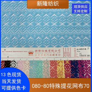 �����Ứ�W��Ӿ�������������b�ִ��B��ȹЬñ�����U���Ứ�W��