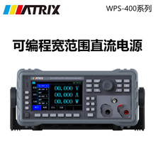 ��WPS401/402/403/405/406/407/408/409�ɱ�̿���Χֱ����Դ