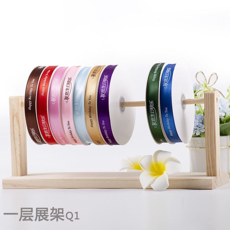 En stock cake shop cinta almacenamiento rack madera floristería cinta rack madera almacenamiento rack