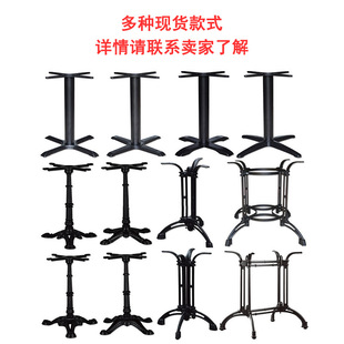 ���P䓴��ǢՄ���_�̲�����eС�����ȕ�������̨�_table legs
