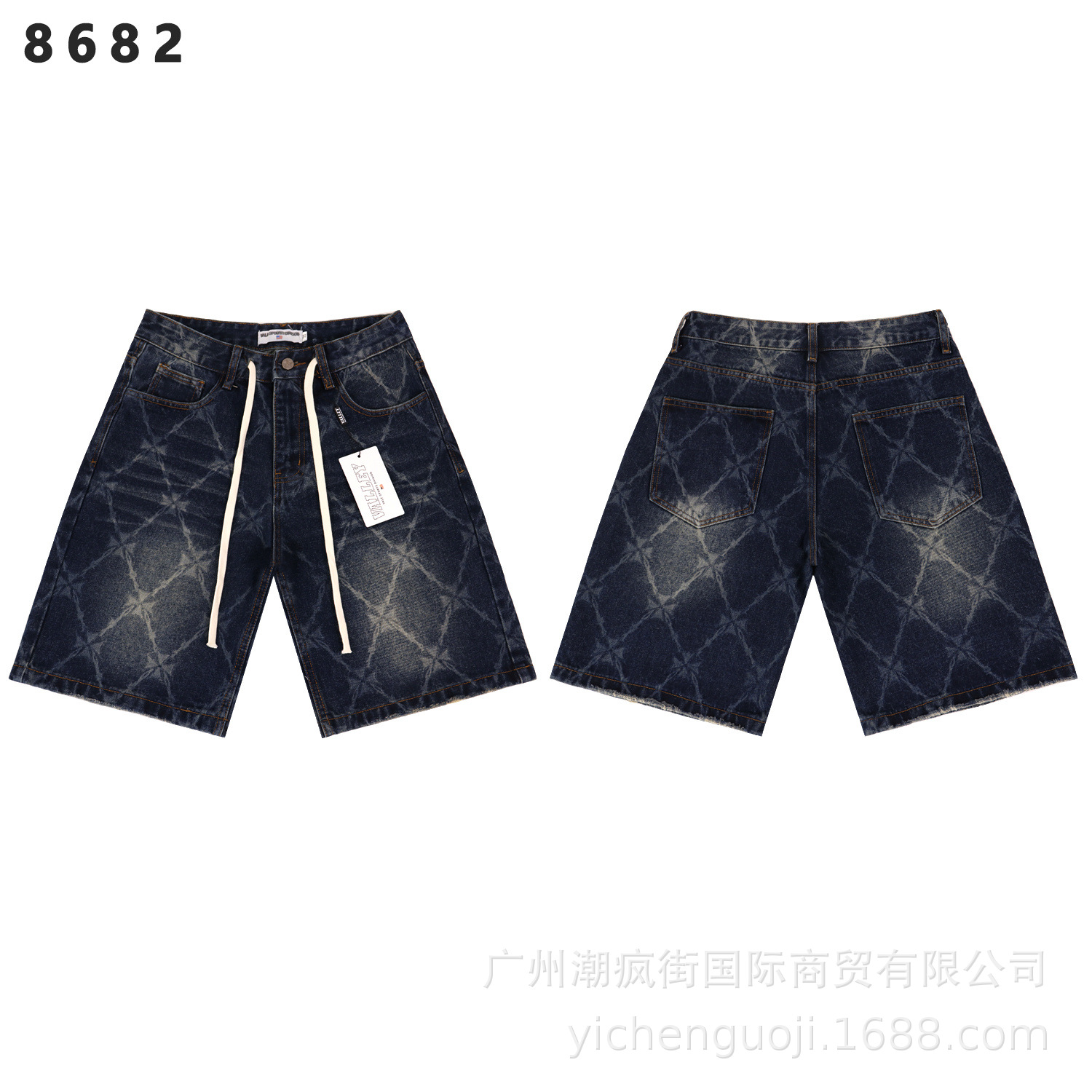 8682 BR azul / 28