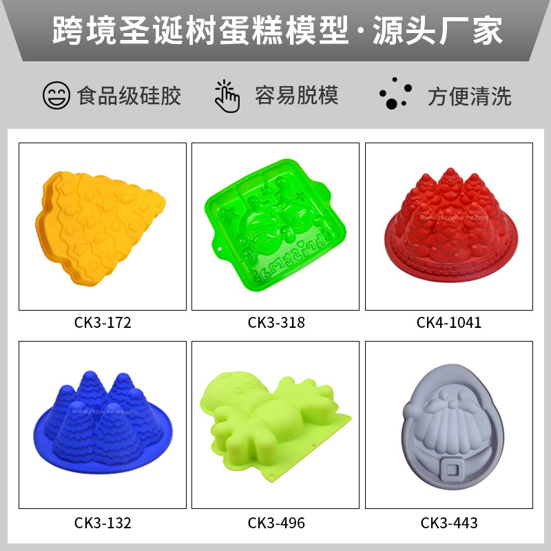 �¿�ʥ��������ģ��ʥ���ڳ�����Ʒ����ģ�ߺ決���߹�������