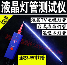 3-55Һҕܜyԇx cy ҺLCD