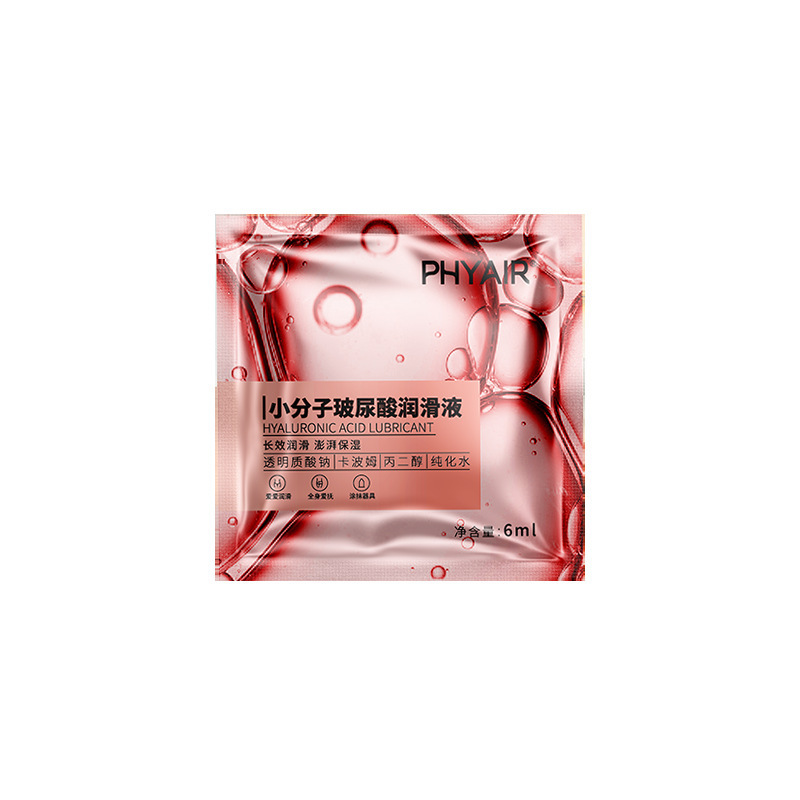 Lubrificante de ácido hialurónico de moléculas pequeñas Phyair 6ml soluble en agua pareja amor al por mayor para adultos image 4