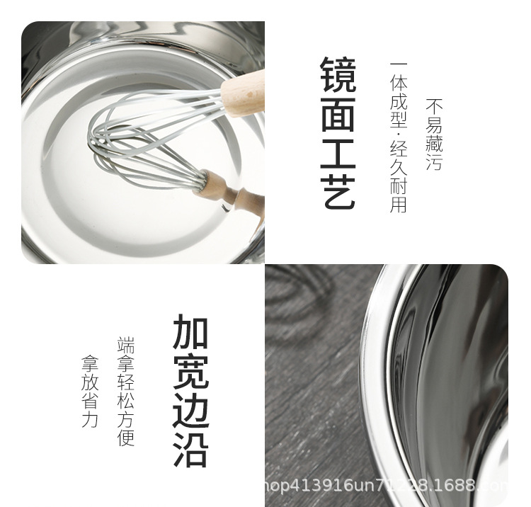 砂光调料缸 (10).jpg