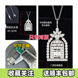 �߰汾HW�Ҹ�֮�T��Ů�����˹�D�����18K�׽�M��i����p��