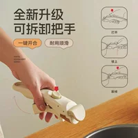 Съемная ручка, аксессуары для ручек кастрюли, кастрюля для молока, сковорода, универсальная ручка кастрюли, ручка против ожогов, молочно-белый, черный