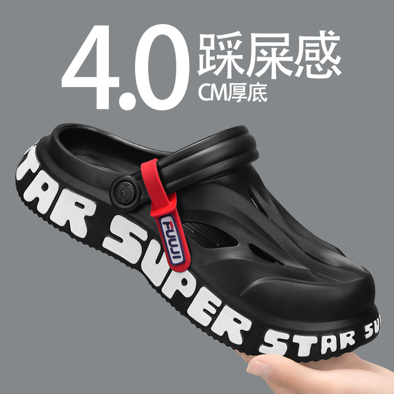 Zapatos con agujeros exteriores para hombres antideslizantes para niños 2025 nuevas zapatillas zapatos de playa sandalias de campamento para hombres verano