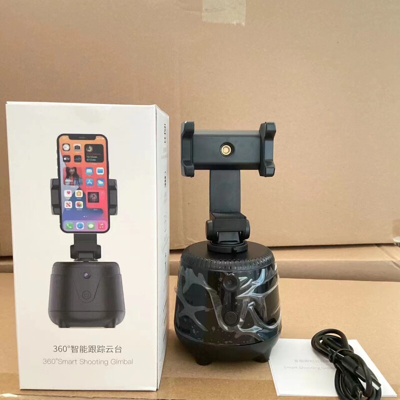 顔ネット赤360度知能フォロー神器ディザトーン生中継追跡撮影安定器携帯電話雲台|undefined