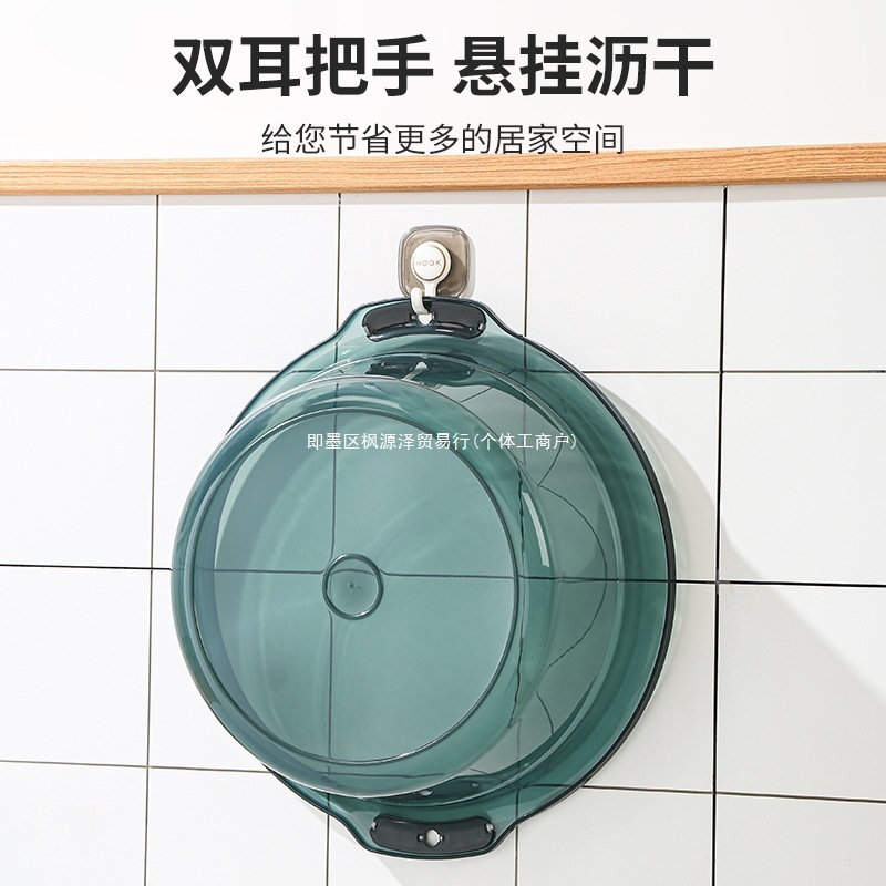 脸盆家用大号塑料盆洗脸盆加厚耐用小盆子洗衣盆厨房洗菜|undefined