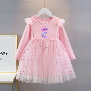 ŮͯBȹLͯbͯȹ~ȹһl