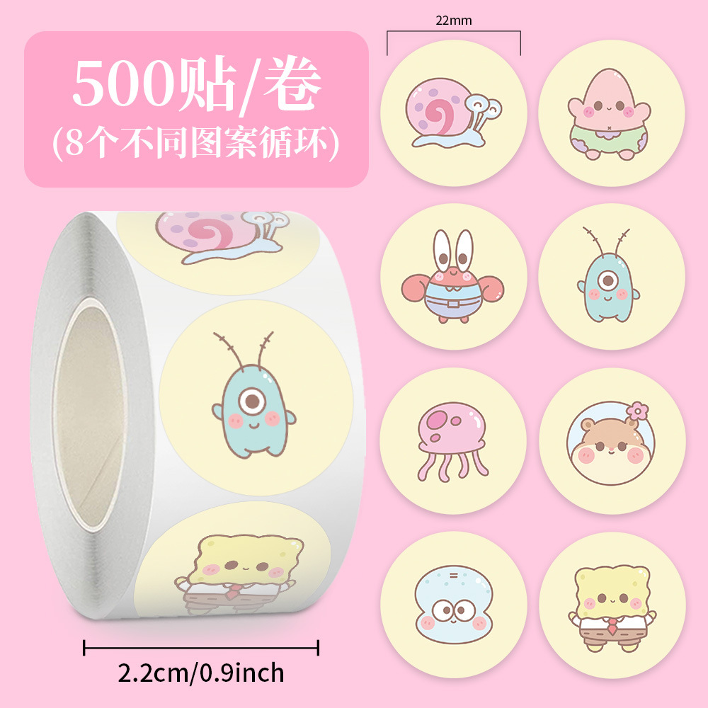 Cartoon animado pegatinas rodantes pegatinas seguras para niños no tóxicas materiales de contabilidad de mano decoración de caja de teléfono celular sellado cinta adhesiva