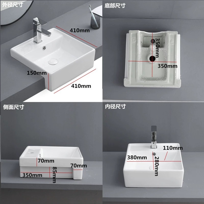 Lavabo semiempotrado Lavado de cerámica cuadrado Lavado Taichung Lavabo pequeño y estrecho Lavabo redondo
