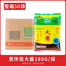 �[��H���u180g*50������ɽ�|���u����⾩�u��z�{ζ�߲�պ�u