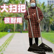 �Ⲽ��߰�ͥԺ�߰��������߰ђ���Ӳë���؂}���r����L�߰���