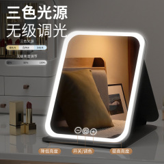 LED 化粧鏡家庭用折りたたみポータブルライト化粧鏡学生寮デスクトップ補助光ミラー
