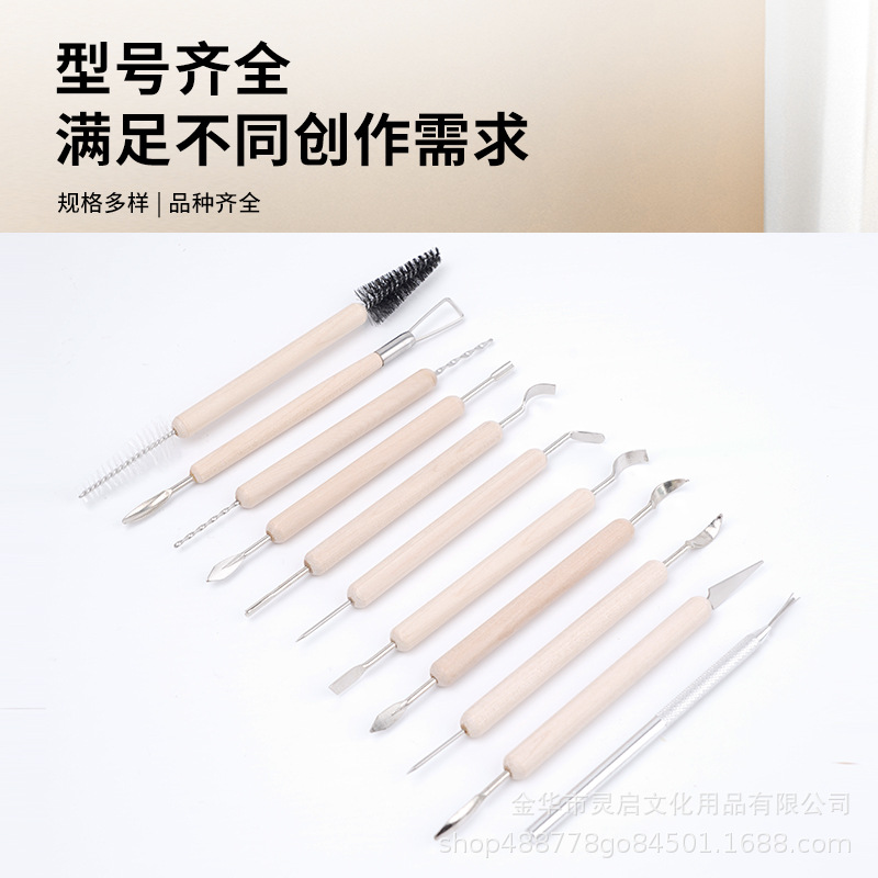 Fábrica directa clásica de 11 piezas conjuntos de herramientas de cerámica de doble cabeza raspadora de talla de alta calidad herramientas de barro artesanal