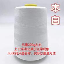 402���ٿp�x�����ƽ܇����]���������i߅�����S���þ�200g