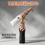 两用防紫外线防晒遮阳太阳伞