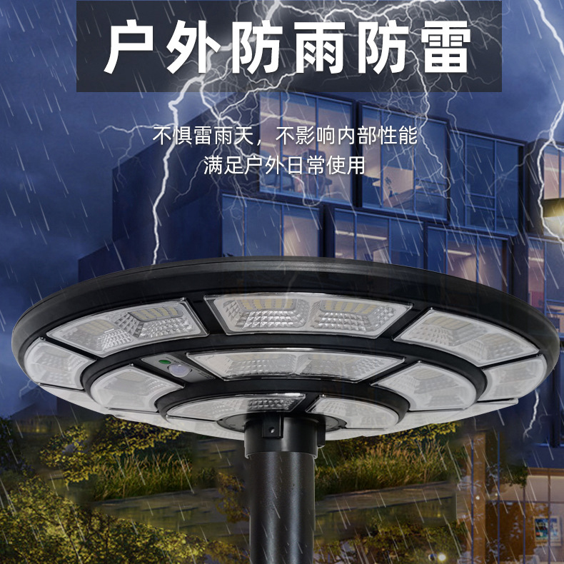 새로운 국경 뜨거운 판매 태양 정원 조명 라운드 UFO 비행 접시 조명 공원 주거 태양 광 조명 JDSOLAR
