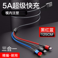 �m����A���䰲׿������һ������는�����5A����һ���������l