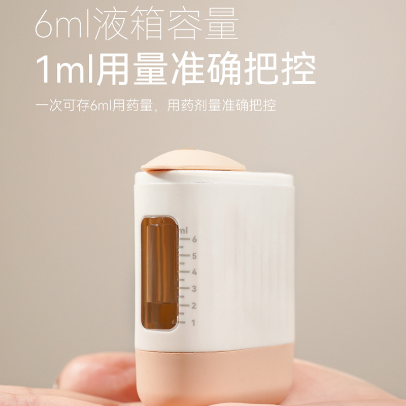 電動ミノ頭皮上薬器頭部1mlティル投与櫛赤色振動ボールガイドマッサージ神器|undefined