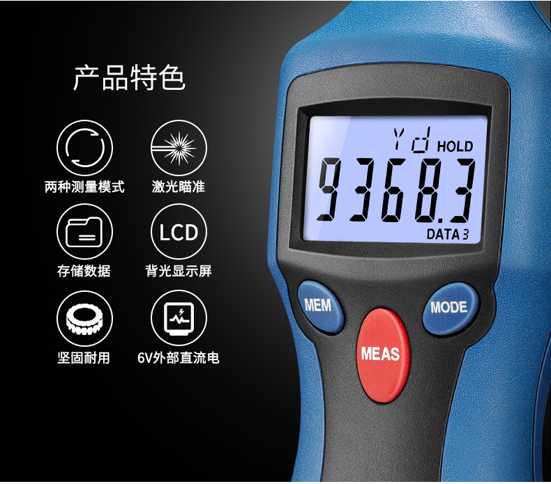 CEM car tire tachometer handheld digital tachometer tachometer wind wheel digital display laser speed tester