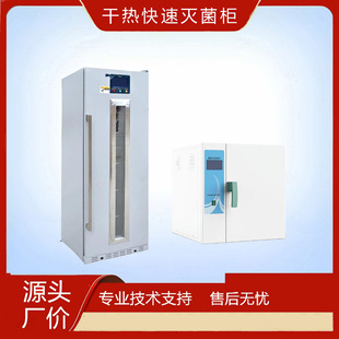 �ɟ���ٜ�����t�ü��ɟ���ٜ����ȫ�ԄӸɟ������ɟ�����