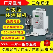 �ⶦȫ���ԄӺ��a�C�_̤ʽ��������USB���ղ��^��������F�c��ϼ